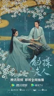失禁大喷潮在线播放